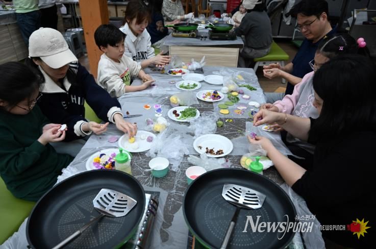화전놀이 체험 사진