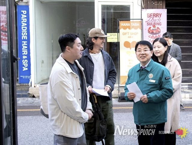 윤일현 부산 금정구청장, 부산대 상권 '로컬 1호점 거리' 조성 현장 점검