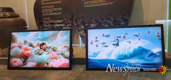 민화 특별전 3월 30일까지 연장, 미디어아트전