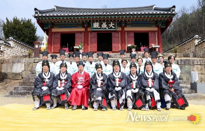 이천향교, 2026년 춘기 석전대제 봉행