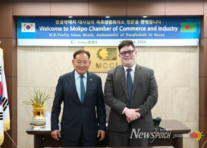 방글라데시 대사 일행, 목포상의 방문 경제 협력 확대 및 교류 활성화 기대