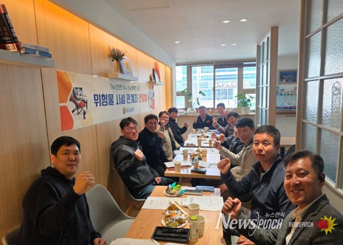 여수소방서, 중동 정세 불안 대응…위험물시설 안전관리 강화 간담회 개최