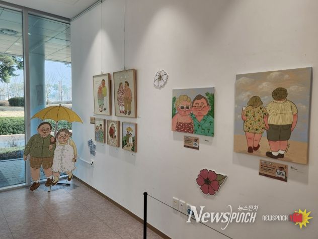 상주시립도서관, 봄 향기 가득한 '함께라서, 봄' 기획전시 개최