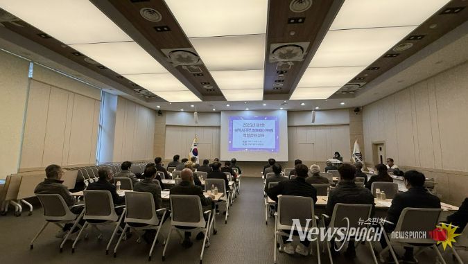 주민참여예산위원 역량 강화 교육