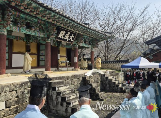 산청·단성향교, 춘기 석전대제 봉행