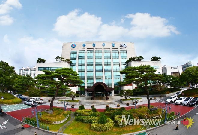 대전시 유성구청