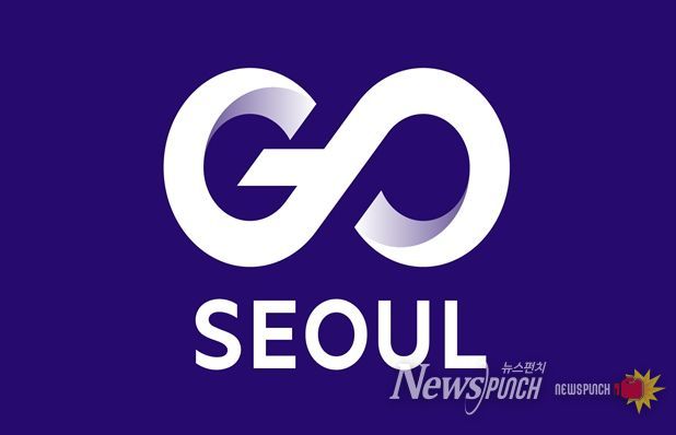 교통수단 통합브랜드 기본형(세로조합)