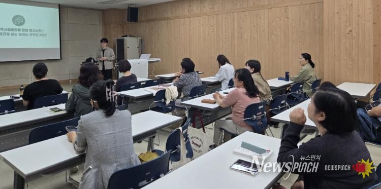 전남도 독서동아리 역량 강화 교육 운영 사진