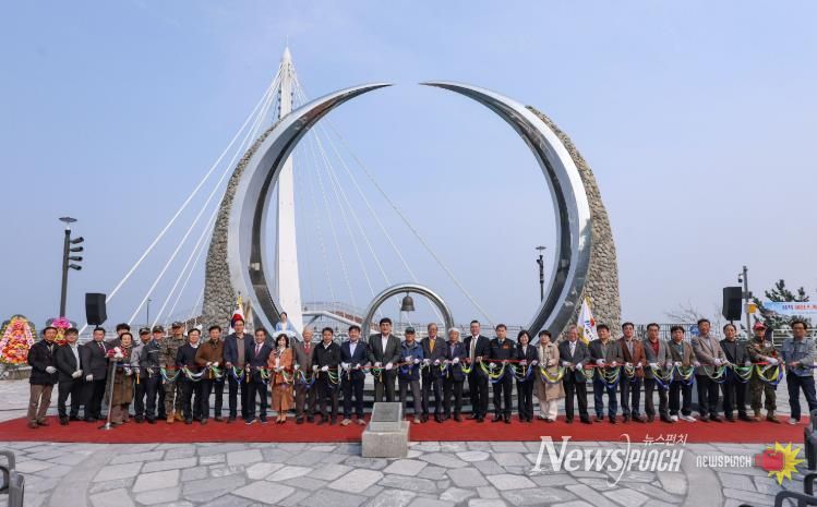 삼척시, 삼척 해상 스카이워크 3월 25일 준공식 개최