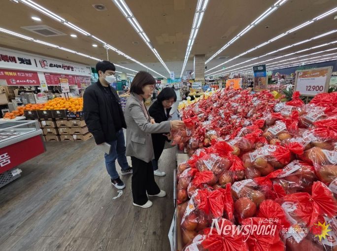 물가 모니터링 현장 모습