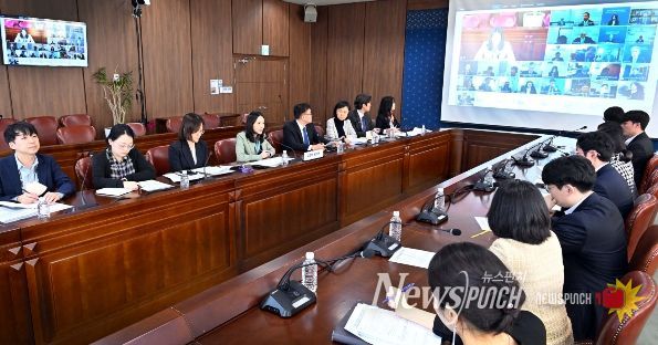 공급망 위기 품목 점검 공관장 회의