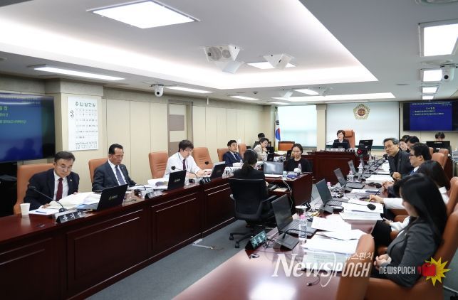 서울시의회 인사청문특위