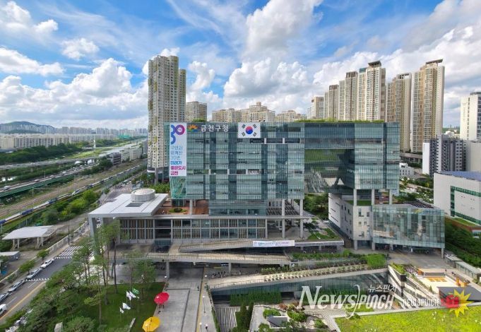 금천구청 종합청사 전경