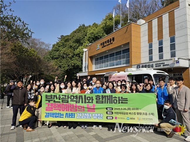 2025년 활동사진