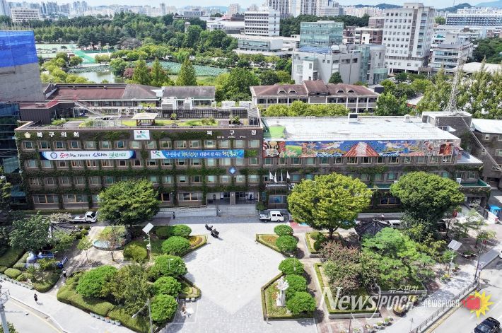 광주광역시 북구청