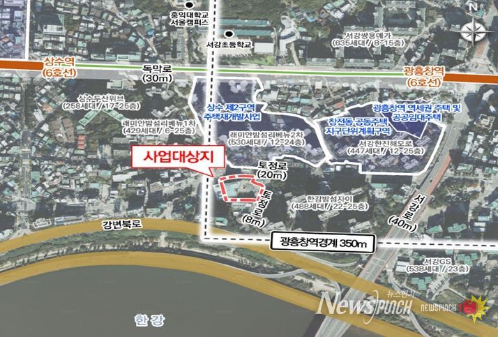 위치도 (상수동 281-1번지 일대)