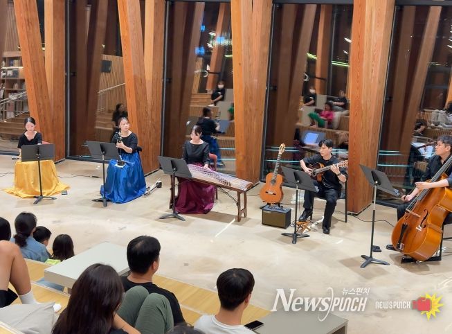 전주시 아중호수도서관, 판소리부터 퓨전국악까지 ‘K-소리를 읽다’ 운영
