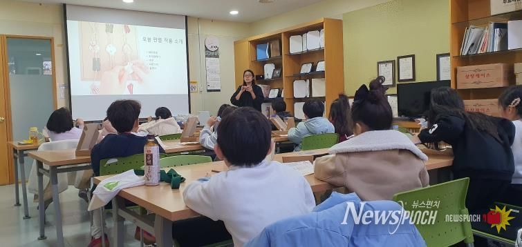 인천동부교육지원청, ‘주말 늘봄학교 강사 및 자원봉사자’ 모집