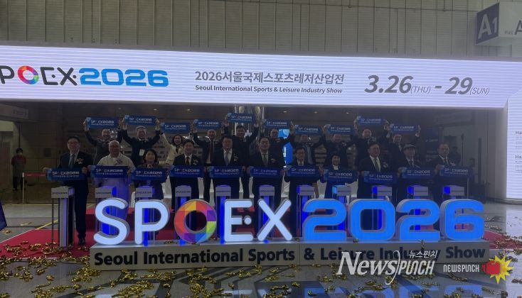 전북자치도, ‘SPOEX 2026’ 첫 참가… 스포츠기업·산업 경쟁력 홍보