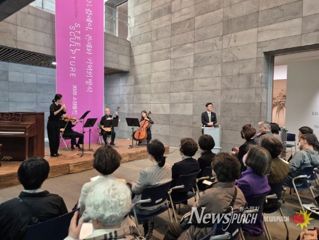 포항시립미술관은 26일 미술관 로비에서 제106회 ‘MUSEUM&MUSIC’을 개최했다.