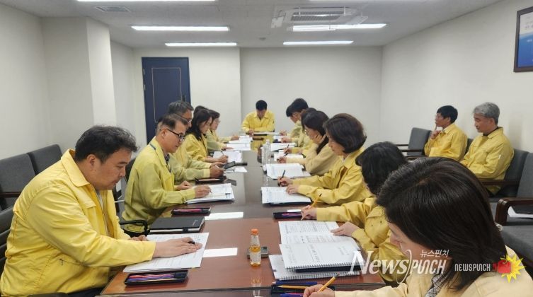 전주시, 중동발 위기 대응 2차 점검회의 개최