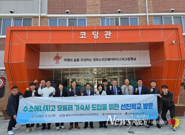 전북특별자치도의회 윤수봉 의원