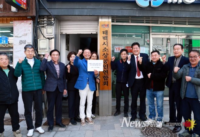 소상공인 임차료·카드수수료 지원 확대 건의 접수