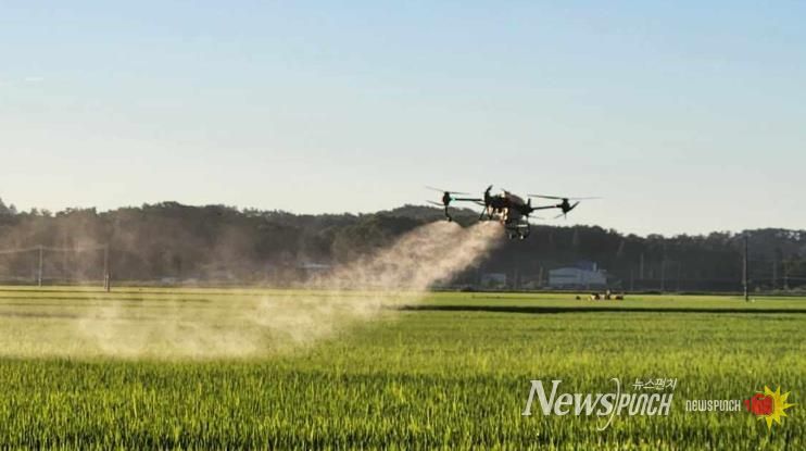 환경친화형 공동방재