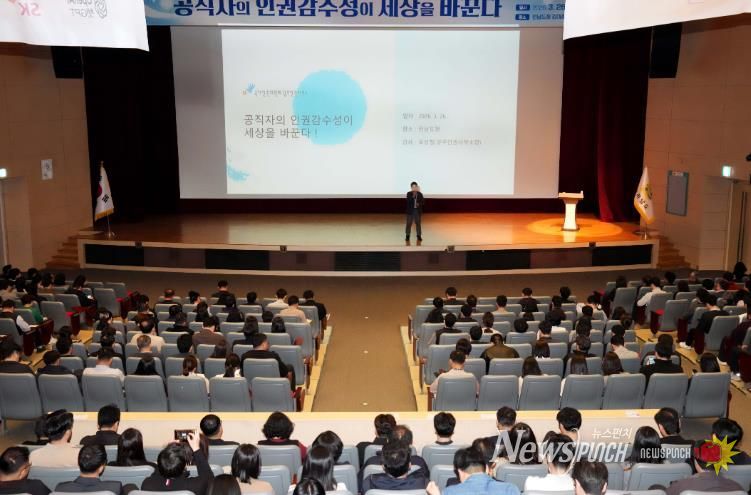 제304회 전남포럼 사진