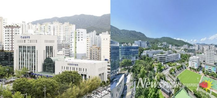 부산 금정구, '금정구진로교육지원센터' 청소년 맞춤형 진로 지원 본격화