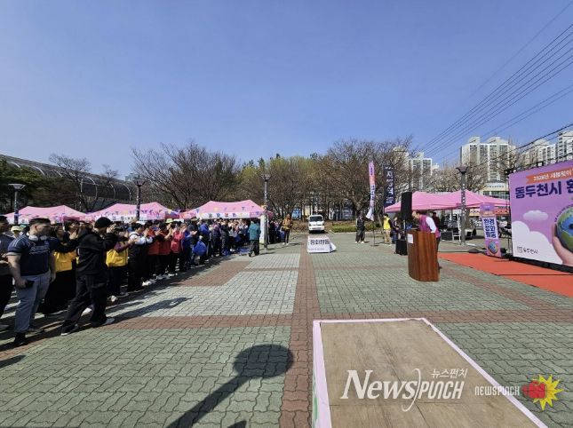동두천시 새봄맞이 ‘깨끗한 도시 만들기’ 환경정화활동 실시