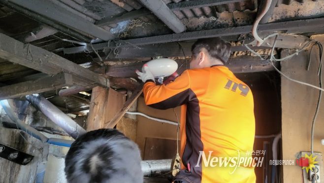 산불예방 자동확산소화기 무상보급