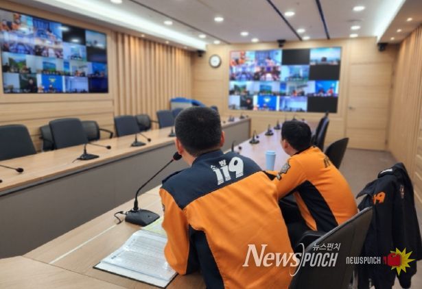 전북특별자치도 소방본부, 3월 화재조사보고서 품질향상 영상포럼 실시