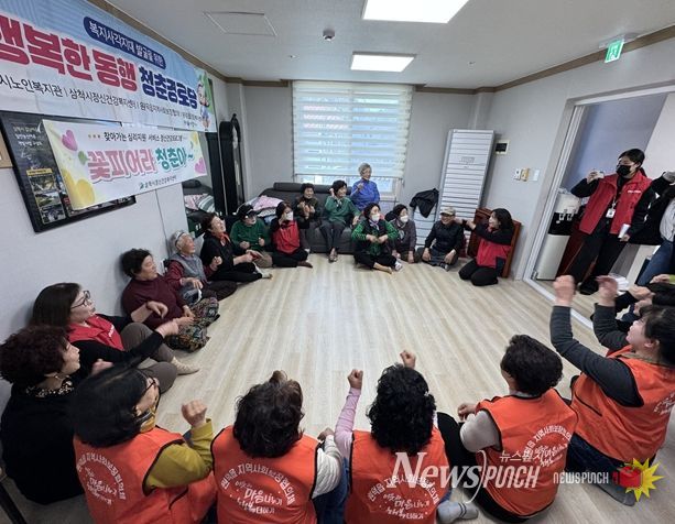 원덕읍지역사회보장협의체, 찾아가는 통합노인복지서비스 본격 추진