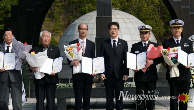 서해수호의 날 기념식