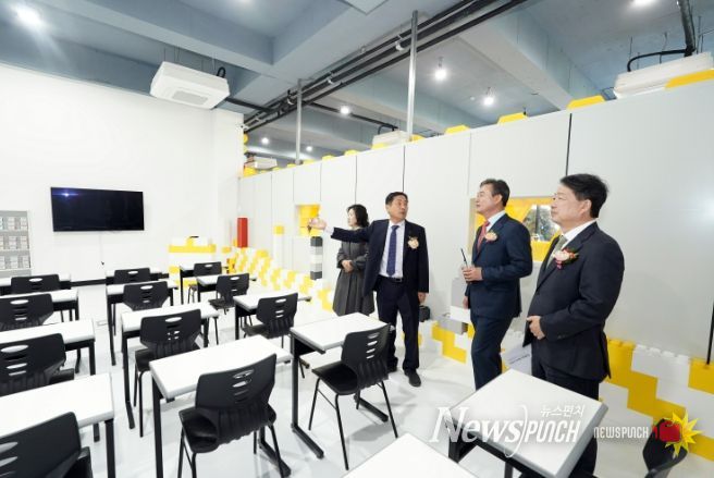 3차비상경제대책추진