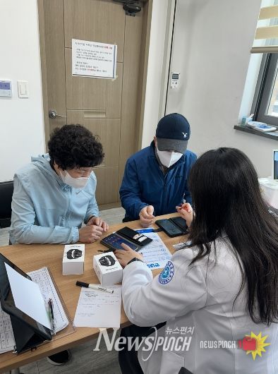 , AI-IoT기반 어르신 건강관리사업 참여대상자 모집