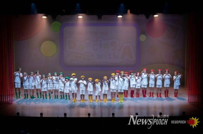 2025년도 꿈의무용단 아토 공연