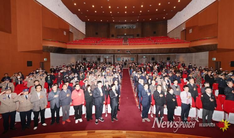 삼척시, 안보단체와 함께 서해수호의 날 기념행사 추진