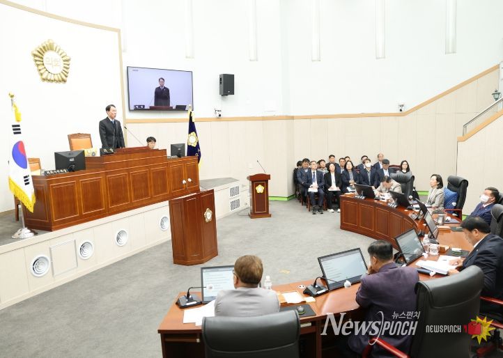 구례군의회, 제329회 임시회