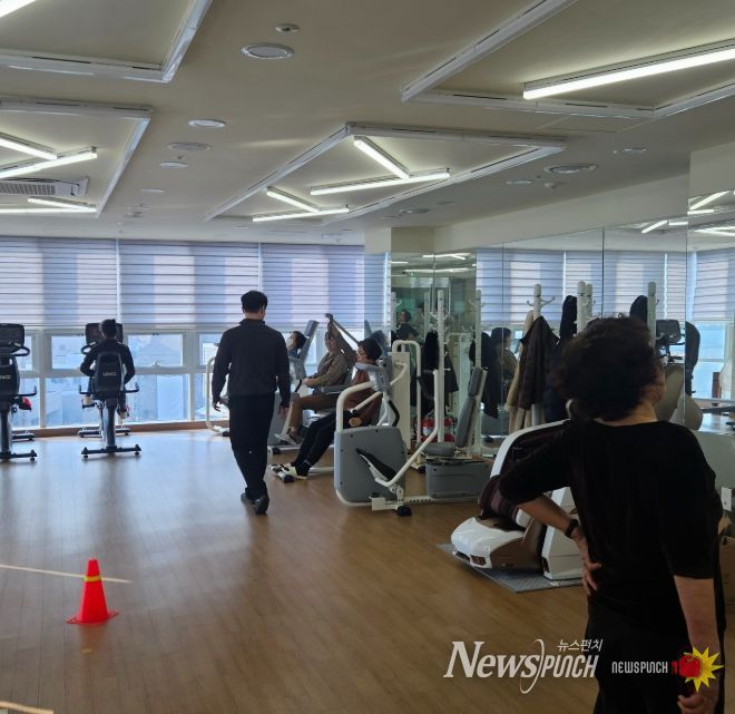 제2기 신체활동교실’ 4월13일부터 운영