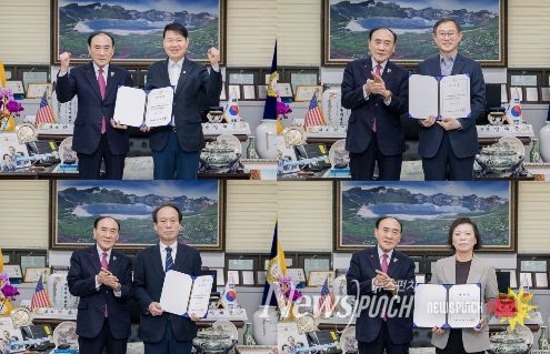 2025회계연도 결산 검사위원 위촉