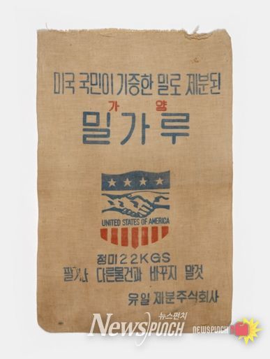 탄수화물 연대기