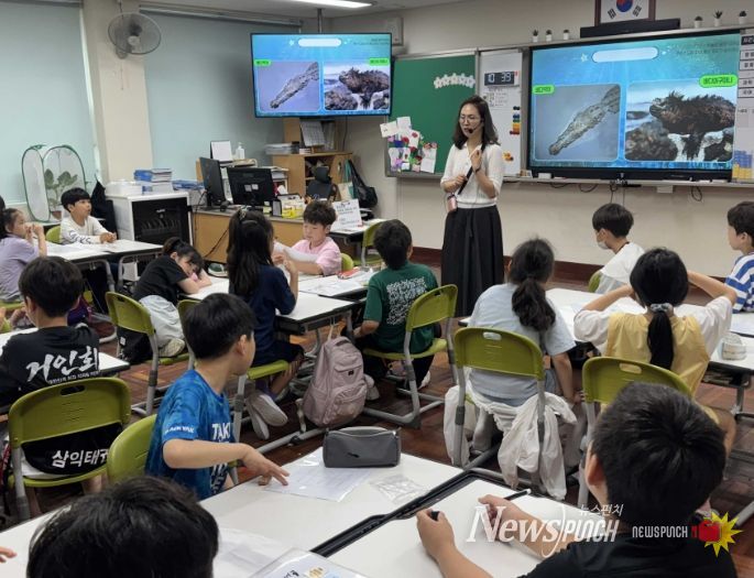 지난해 해양과학교실 수업 모습