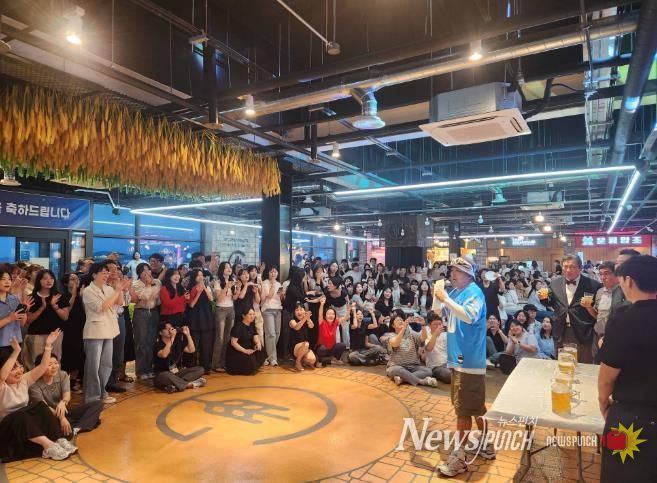 유니크베뉴관련군산비어포트에서행사가열린자료사진