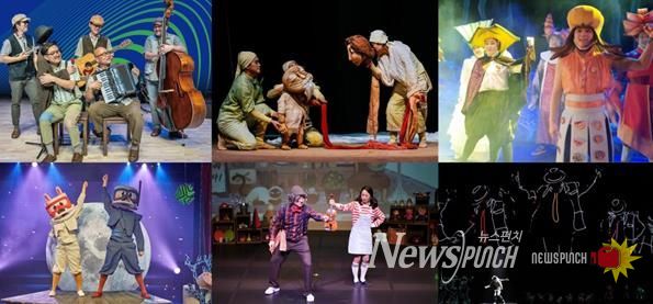 공모사업 선정작품