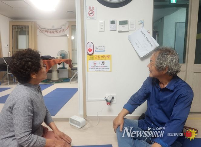 대구 동구 중대2동 경로당에 안심 비상벨이 설치되어 있다.