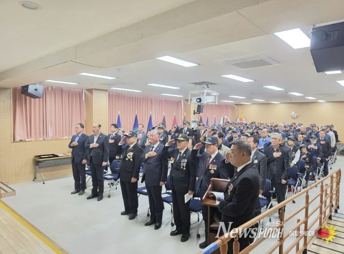 동두천시 무공수훈자회 제11회 서해수호의 날 기념식 개최