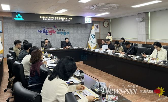 미추홀구, ‘제3기 민관협치위원회’ 공식 출범