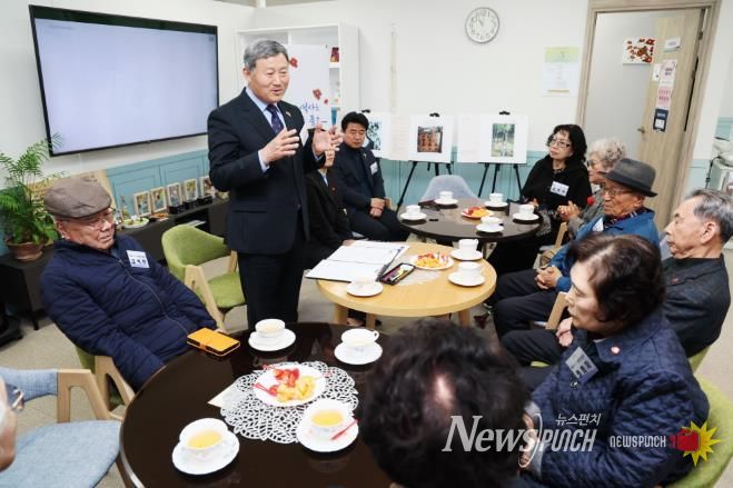 공감 톡톡 신바람 간담회